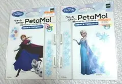 アナと雪の女王 ウォールステッカー 2枚セット　エルサ　シール