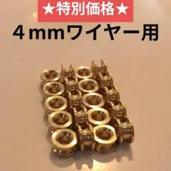 【ひろし様用】マウスピース・リガチャー　メッキ加工します ひろし様用】マウスピース・リガチャー メッキ加工します - メルカリ