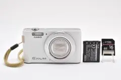 CASIO EXILIM EX-ZS190 ホワイトのサムネイル