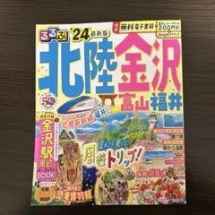 エイリー様 リクエスト 2点 まとめ商品