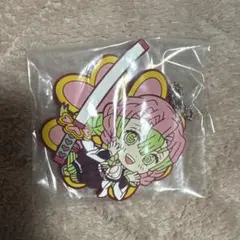新品　未使用　鬼滅の刃 きゅんキャララバーマスコット　甘露寺蜜璃