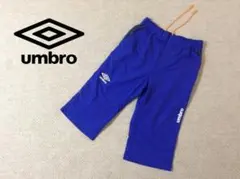 アンブロ クロップドパンツ ハーフパンツ ブルー トレーニング UMBRO
