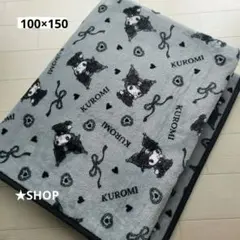 2025年最新】真夜中のメロクロ クロミの人気アイテム - メルカリ