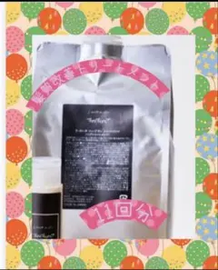 髪質改善トリートメント11個