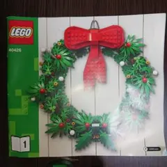LEGO　レゴ　クリスマスリース　40426ジャンクまとめ売り