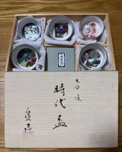 ヒグチユウコさん ボリス雑貨店 九谷焼 はしおき 菌類 未開封 - メルカリ