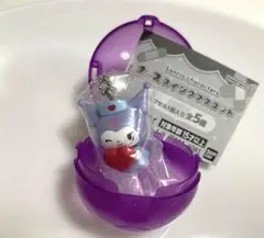 Item thumbnail for item 21224d29-e404-4e89-af62-59aed4107152