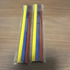 学習用鉛筆 2セットのサムネイル