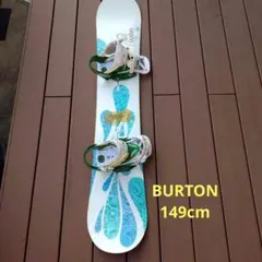 2026年最新】burton 148の人気アイテム - メルカリ