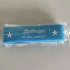 【新品未開封】三代目J Soul Brothers シリコンバンド ラバーバンド