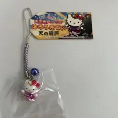 超メルカリ市限定価格】【新品】《熊本限定》ご当地キティ根付
