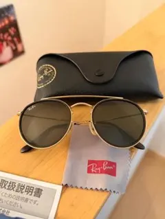 Ray-Ban ゴールドサングラス