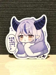 soumental様 リクエスト 2点 まとめ商品