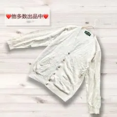 綿100%❗️ 【EAST BOY 】コットンカーディガン 11号 アイボリー
