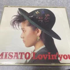 2026年最新】渡辺美里 lovin'you －30thの人気アイテム - メルカリ