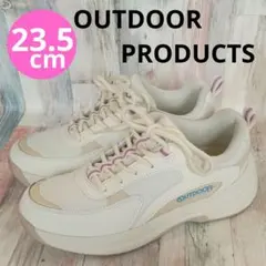 美品　23.5cm　厚底スニーカー　OUTDOORPRODUCTS　アイボリーのサムネイル