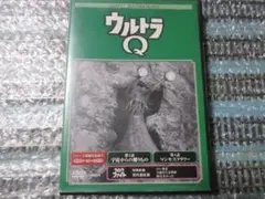 Item thumbnail for item 4d88ba24-b9a5-46e6-b601-09a50512a895