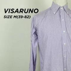 VISARUNO ストライプ 長袖 ワイシャツ パープル系 M 【1956】のサムネイル