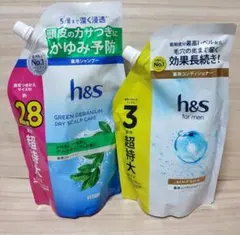 【大容量】h&s シャンプー８５０ｇ コンディショナー９００ｇ つめかえ用セットのサムネイル