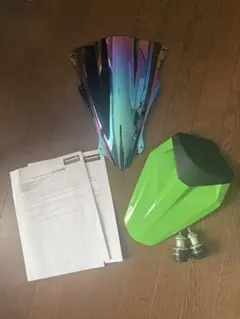 2026年最新】ZX25Rカスタムの人気アイテム - メルカリ