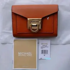 マイケルコース財布 小銭入れ