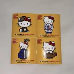 ヤマト運輸　ハローキティ　ステッカーセット