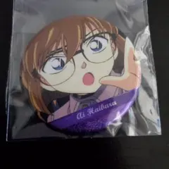 名探偵コナン　場面写トレーディングホログラム缶バッジ　灰原哀　メガネ