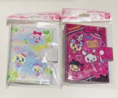 たまごっち たまもりしーる帳セット パステル ビビッド 2点セット