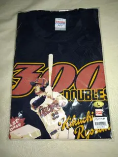 カープ菊池涼介選手アメフト風Tシャツ2025 ！Lサイズ！限定完売品！ カープ 2025年 アメフト風 Tシャツ Lサイズ 菊池 限定品