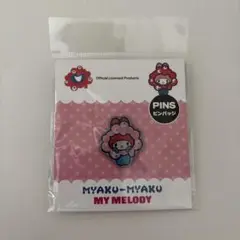 ミャクミャク　マイメロ　ピンバッジ