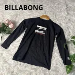 BILLABONG ビラボン　ロンT 七部丈　ブラック　ナイロン
