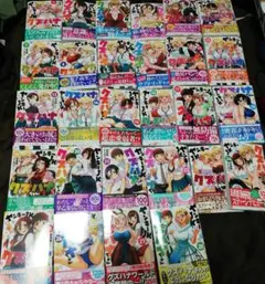 ヤンキーJKクズハナちゃん　1-26巻　既刊全巻セット　全巻初版 2025年最新】ヤンキーjkクズハナちゃん 全巻の人気アイテム - メルカリ