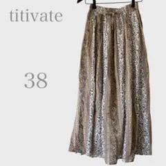 ティティベイト　花柄ロングスカート　ベージュ系　M ボタニカル　ウエストゴムのサムネイル
