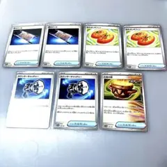 ポケモンカード 夜のタンカ なかよしポフィン 大地の器 カウンターキャッチャー