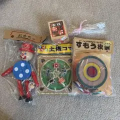 昔ながらの木製おもちゃ　４点セット