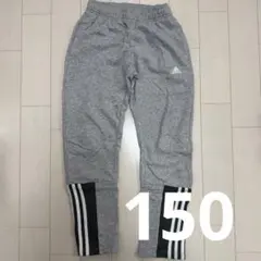 アディダス　キッズスウェット　150cm