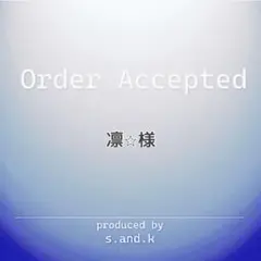 凛様専用ページ　名入れチャーム　レジンキーホルダー