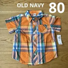 OLD NAVY オールドネイビー　オレンジ　チェック　シャツ　半袖　80
