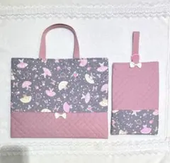 レッスンバッグ 上靴袋 女の子 キルティング バレエ 通学通園 入学入園 セット