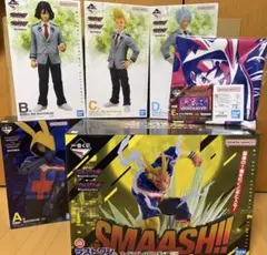 一番くじ ヴィジランテ 僕のヒーローアカデミア A賞B賞C賞D賞ラストワン賞 他