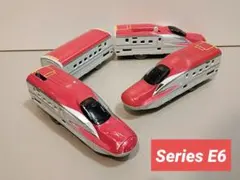 【大特価】プラレール 秋田新幹線 E6系 こまち (連結仕様 & ライト点灯)