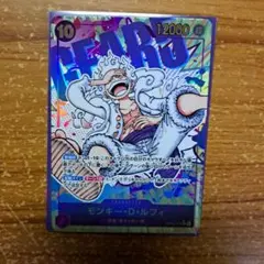 トト様 リクエスト 2点 まとめ商品