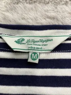 ニコアンド ☆メンズボーダーカットソー