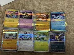 2026年最新】ポケモンカードRまとめ売りの人気アイテム - メルカリ