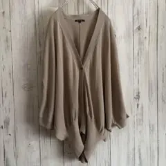 美品　23区　ニジュウサンク　カーディガン　オーバーサイズ　モカベージュ
