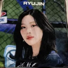 itzy リュジン　スローガン　Born to be