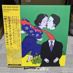 2025年最新】black midi lpの人気アイテム - メルカリ