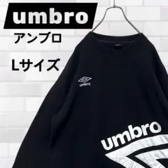 激レア/美品 フェード感 L ビッグシルエット umbro アンブロ インパクト