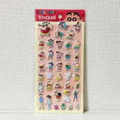 seriaクレヨンしんちゃんシール