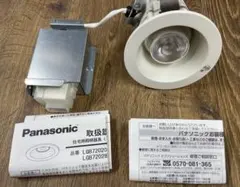 新品未使用＊Panasonic LEDダウンライト　6個セット／パナソニック 2026年最新】パナソニック ダウンライト 6個の人気アイテム - メルカリ